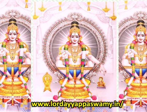 ശ്രീ ശബരിമല മണികണ്ഠ ധര്മ്മ ശാസ്താവ് ശരണം ಶ್ರೀ ಶಬರಿಮಲೆ ಮಣಿಕಂಠ ಧರ್ಮ ಶಾಸ್ತಾ ಶರಣಂ ஸ்ரீ சபரிமலை மணிகண்ட தர்ம சாஸ்தா சரணம் श्री सबरीमाला मणिकांता धर्म शास्ता शरणम