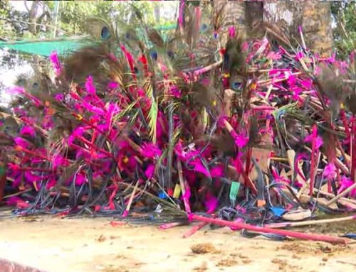 ശ്രീ ശബരിമല മണികണ്ഠ ധര്മ്മ ശാസ്താവ് ശരണം ಶ್ರೀ ಶಬರಿಮಲೆ ಮಣಿಕಂಠ ಧರ್ಮ ಶಾಸ್ತಾ ಶರಣಂ 