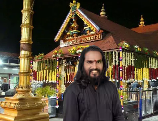 ഈ ശബ്ദവും ജീവിതവും അയ്യന്റെ അനുഗ്രഹം എന്‍റെ വിളക്കാണ് ഗായകൻ സന്നിദാനന്ദൻ